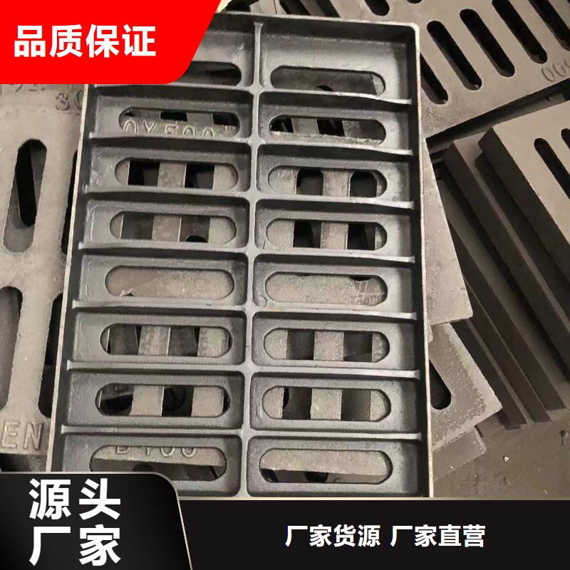 圓形球墨鑄鐵井蓋來電咨詢