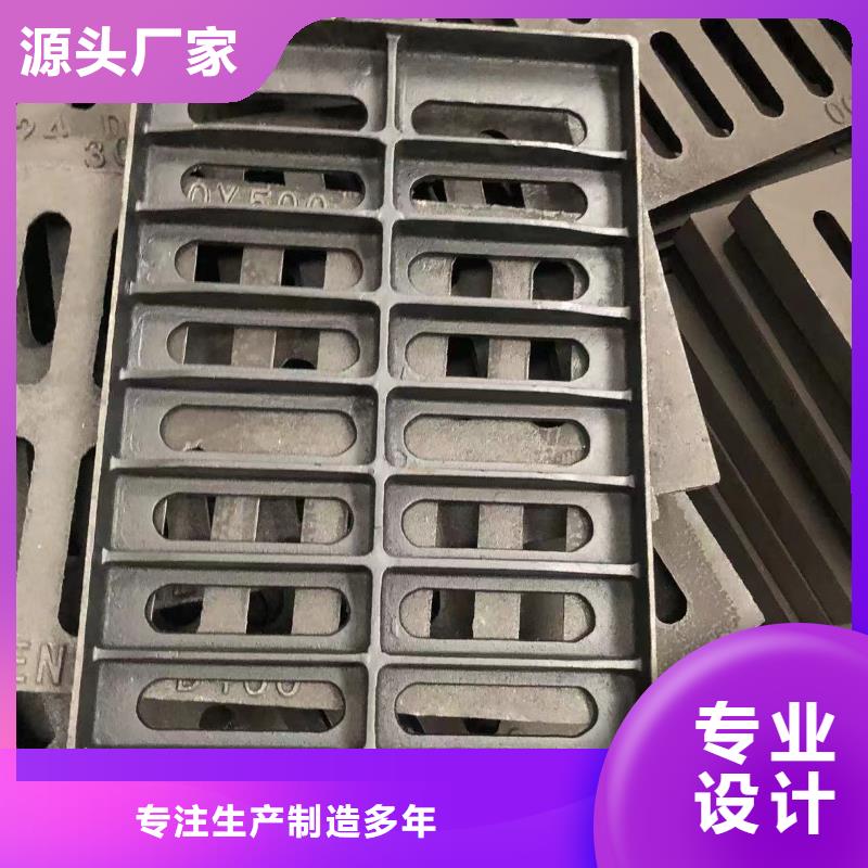 700*800圓形井蓋現(xiàn)貨直供