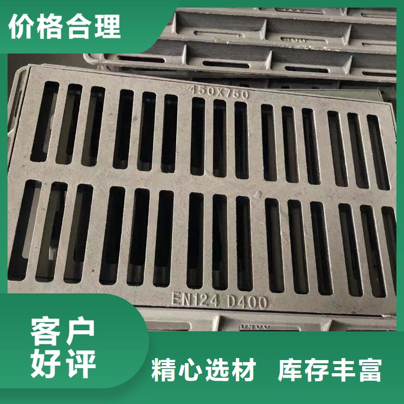 井蓋球墨鑄鐵井蓋源頭工廠