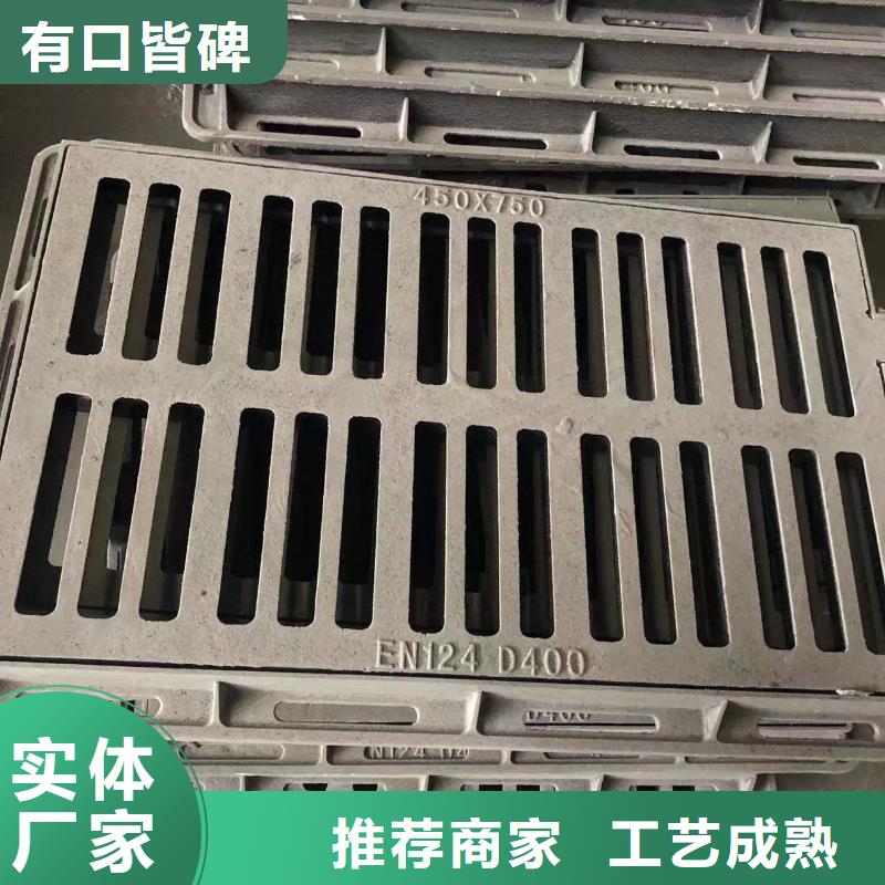 井蓋_【圓形井蓋】用品質(zhì)贏得客戶信賴