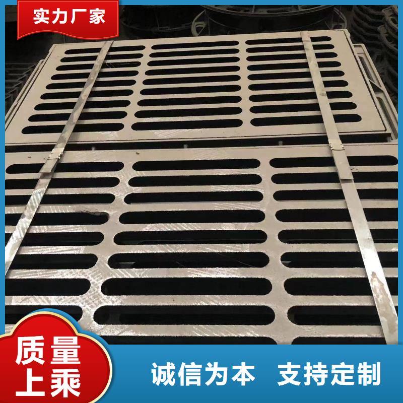 井蓋給水井蓋工廠自營(yíng)