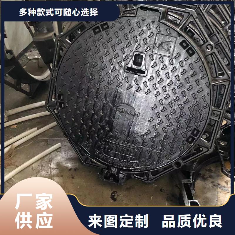 井盖球墨铸铁篦子支持货到付清