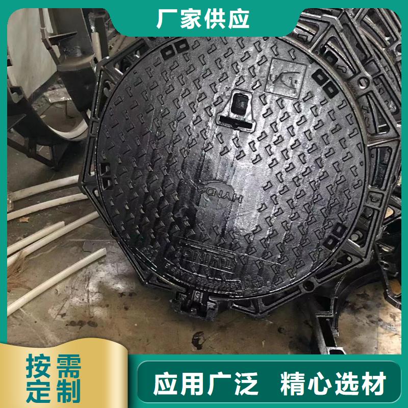 井蓋輕型井蓋采購