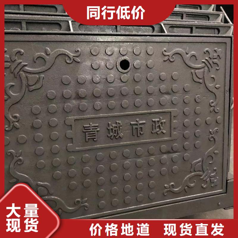 井蓋,球墨鑄鐵雙層井蓋實(shí)力公司