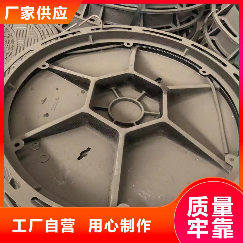 井蓋,球墨鑄鐵雙層井蓋實(shí)力公司