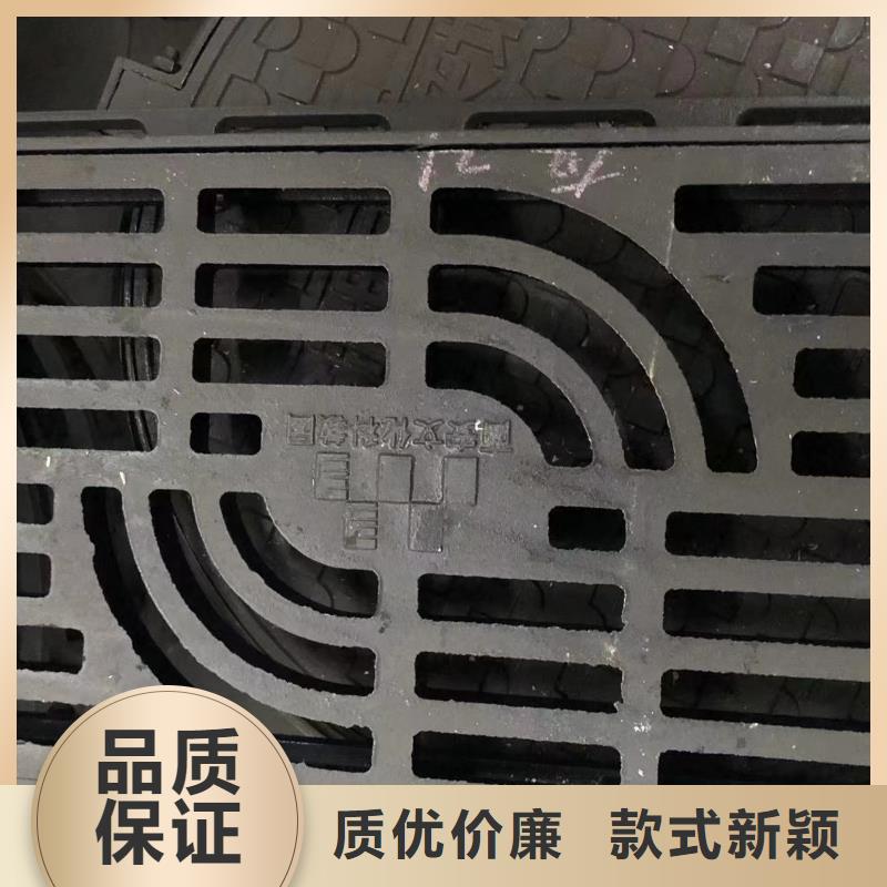 井蓋輕型井蓋采購