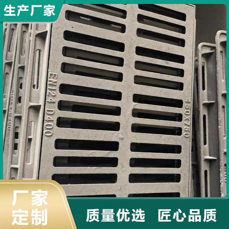 井蓋輕型井蓋采購