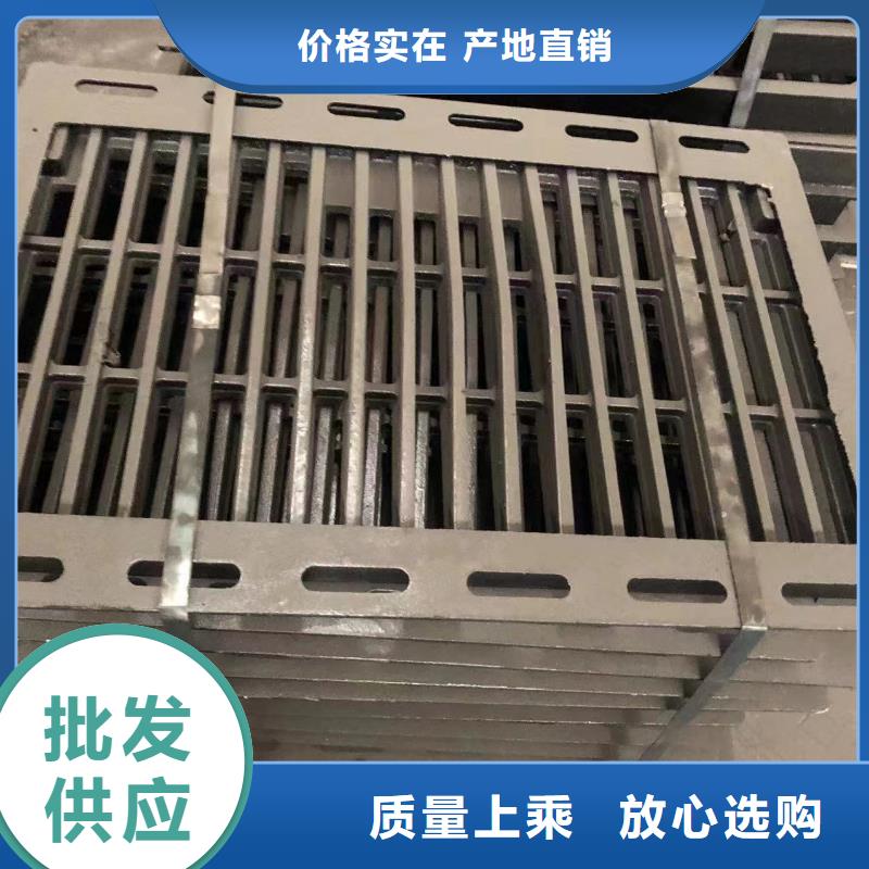 電力球墨井蓋暢銷全國(guó)