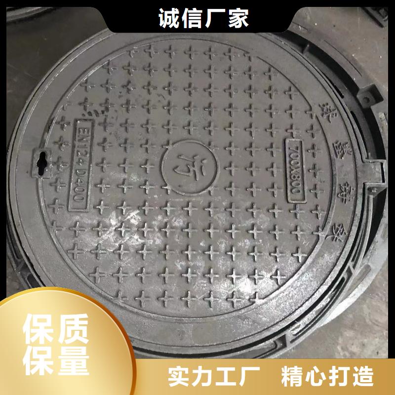 井蓋球墨鑄鐵篦子細(xì)節(jié)之處更加用心