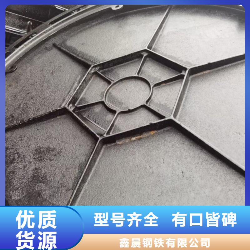 圓形球墨鑄鐵井蓋性價(jià)比高
