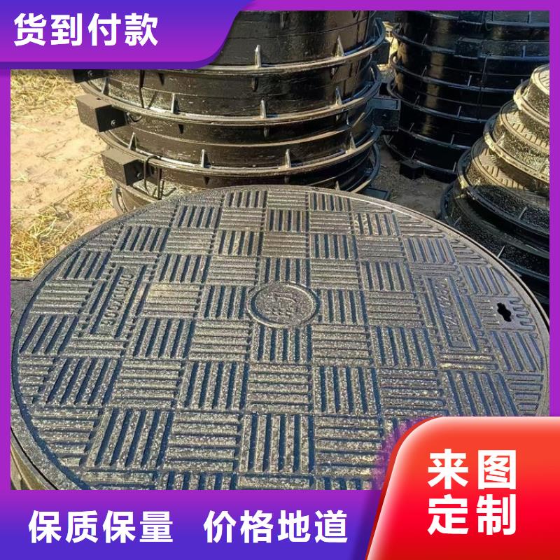 圓形井蓋球墨鑄鐵篦子每個細節(jié)都嚴格把關(guān)
