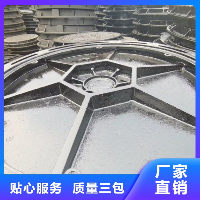 圓形井蓋【給水井蓋】量大更優(yōu)惠