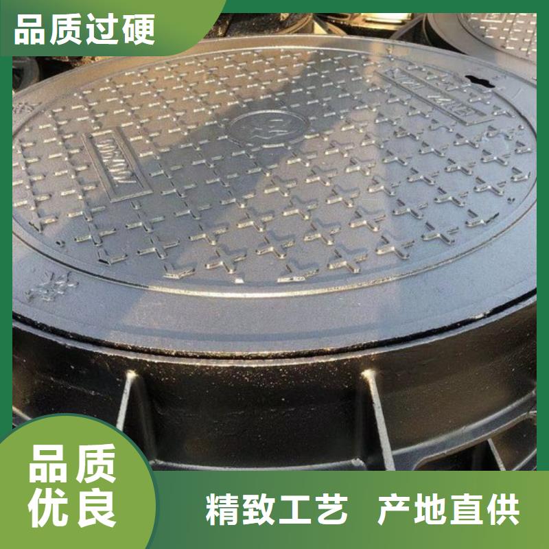 圓形井蓋_球墨鑄鐵管嚴(yán)選好貨