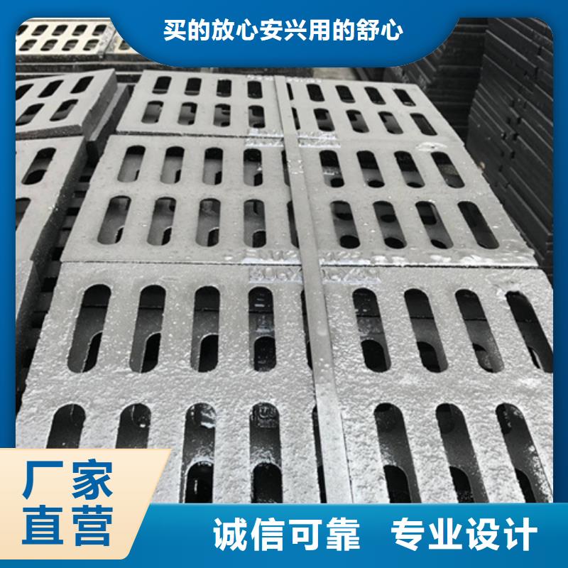 方形球墨井蓋靠譜廠家