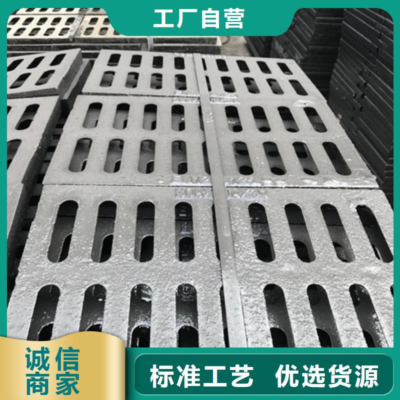 輕型井蓋施工