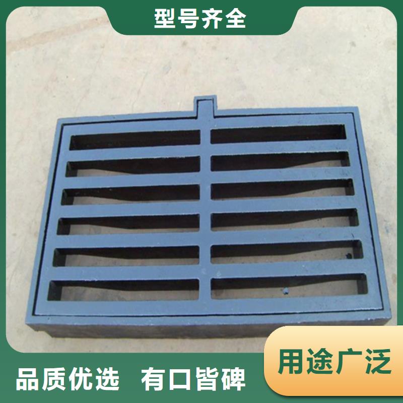 圓形井蓋-球墨鑄鐵蓋板專業(yè)生產(chǎn)廠家