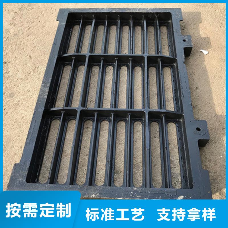 圓形井蓋,供水井蓋專注產(chǎn)品質(zhì)量與服務(wù)