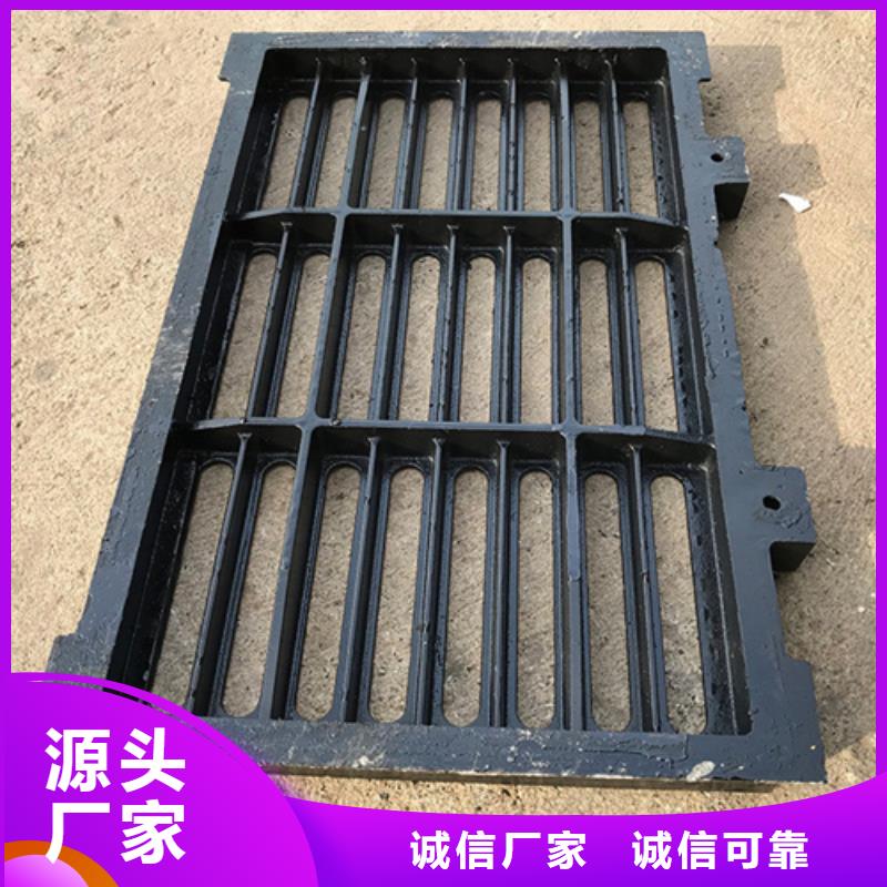 横峰|鄱阳|南昌|九江|景德镇|萍乡【 圆形井盖,球墨铸铁井盖专注质量】-鑫晨
