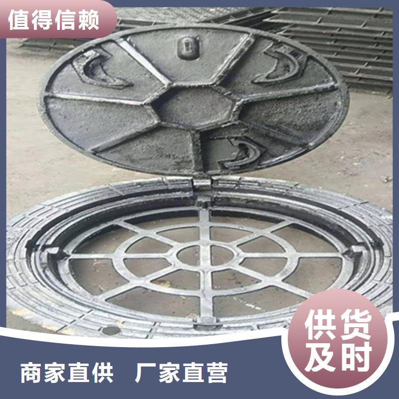 圆形井盖-球磨铸铁井盖应用领域