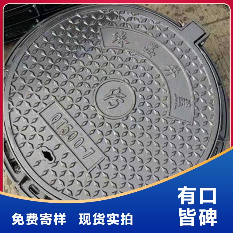 消防球墨井蓋施工隊(duì)伍