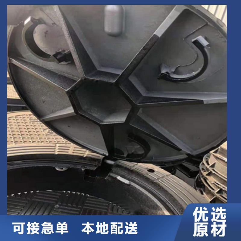 圓形下水道井蓋訂制