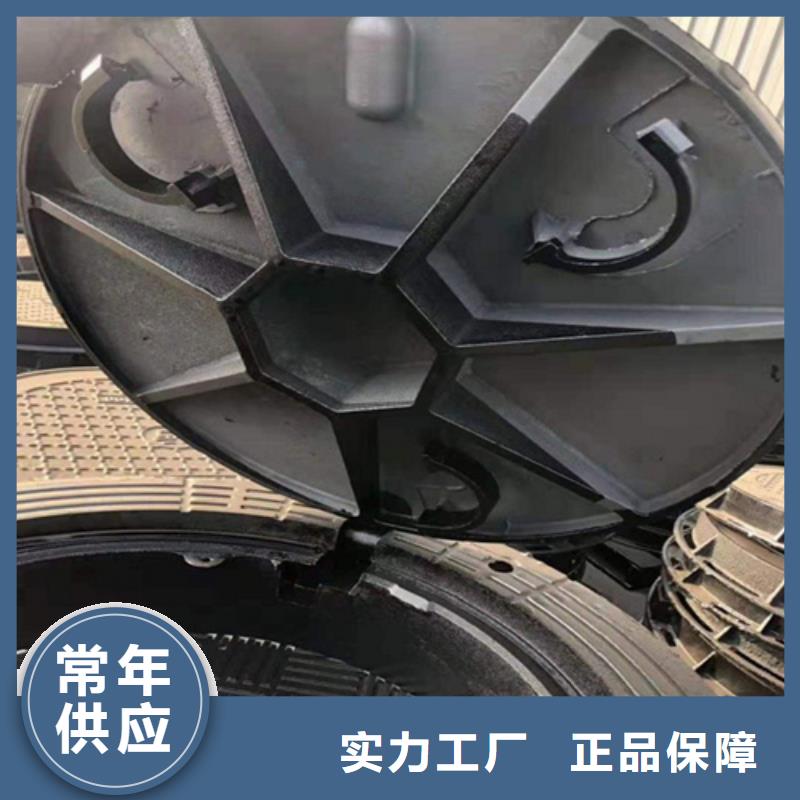 圓形井蓋_球墨鑄鐵管交貨準(zhǔn)時(shí)