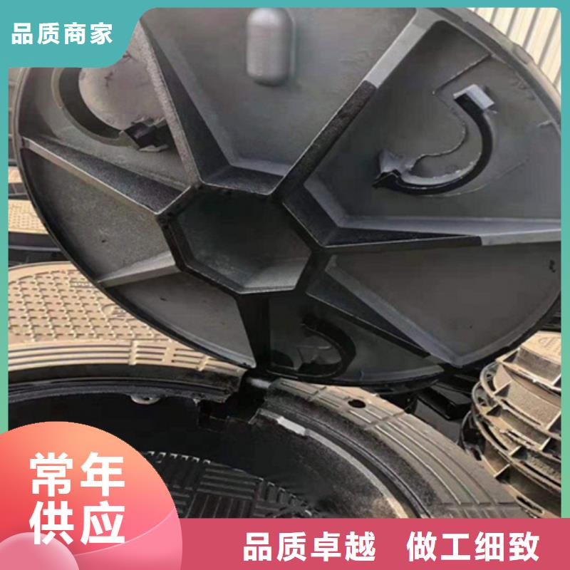 防沉降900井蓋來圖定制