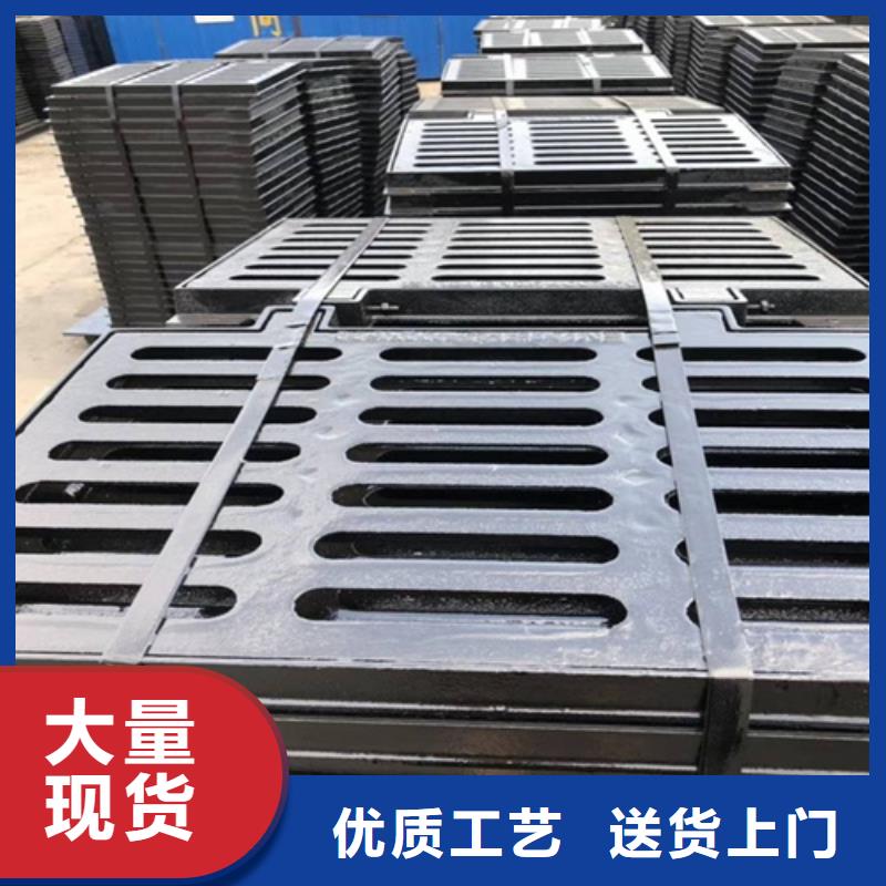 圓形井蓋電力井蓋專注細(xì)節(jié)專注品質(zhì)