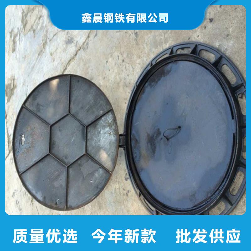 給水球墨井蓋規(guī)格