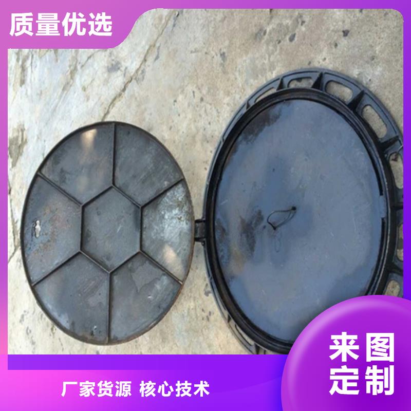 防沉降球墨鑄鐵井蓋10年經(jīng)驗(yàn)
