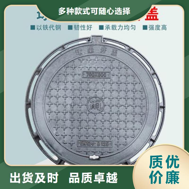 球墨鑄鐵套篦品質(zhì)優(yōu)