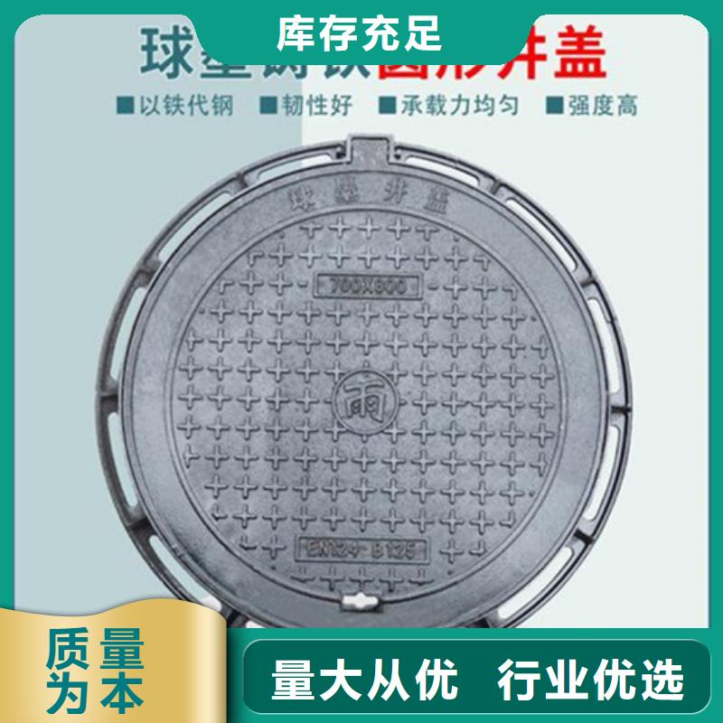 380鑄鐵套篦歡迎來電