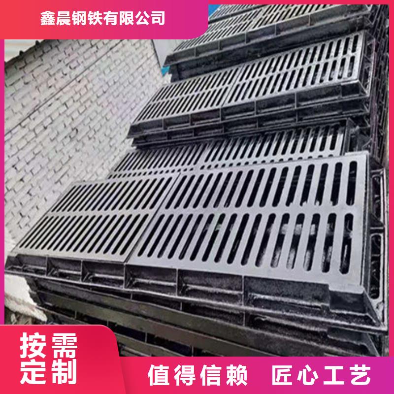 輕型井蓋施工