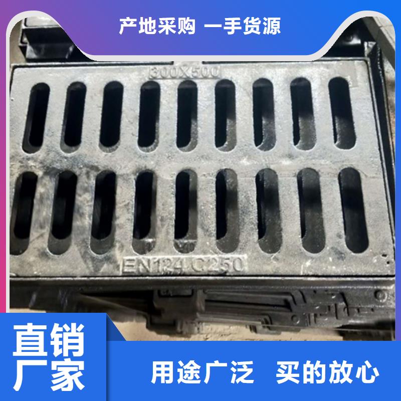 污水球墨鑄鐵品質(zhì)優(yōu)