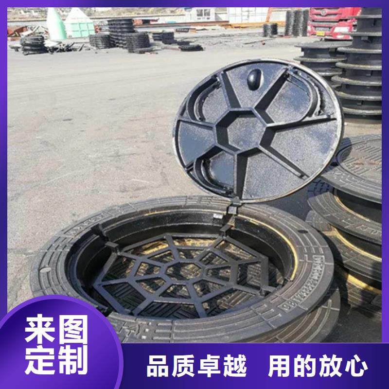重型球墨鑄鐵井蓋良心廠家