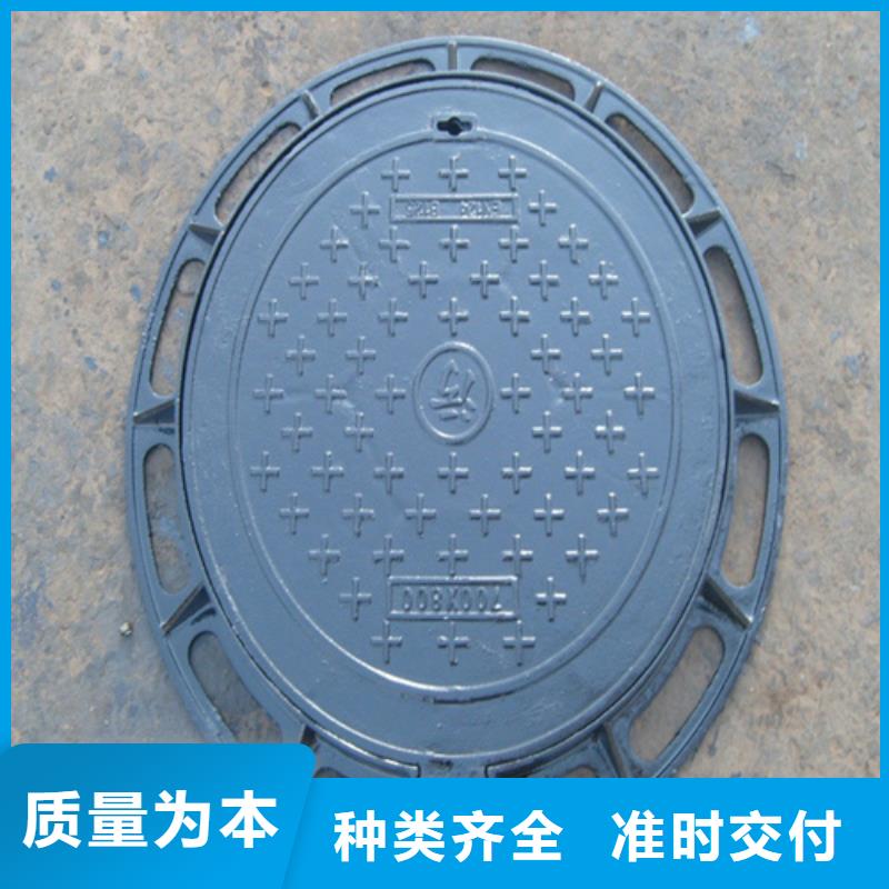 圓形井蓋市政井蓋卓越品質(zhì)保障