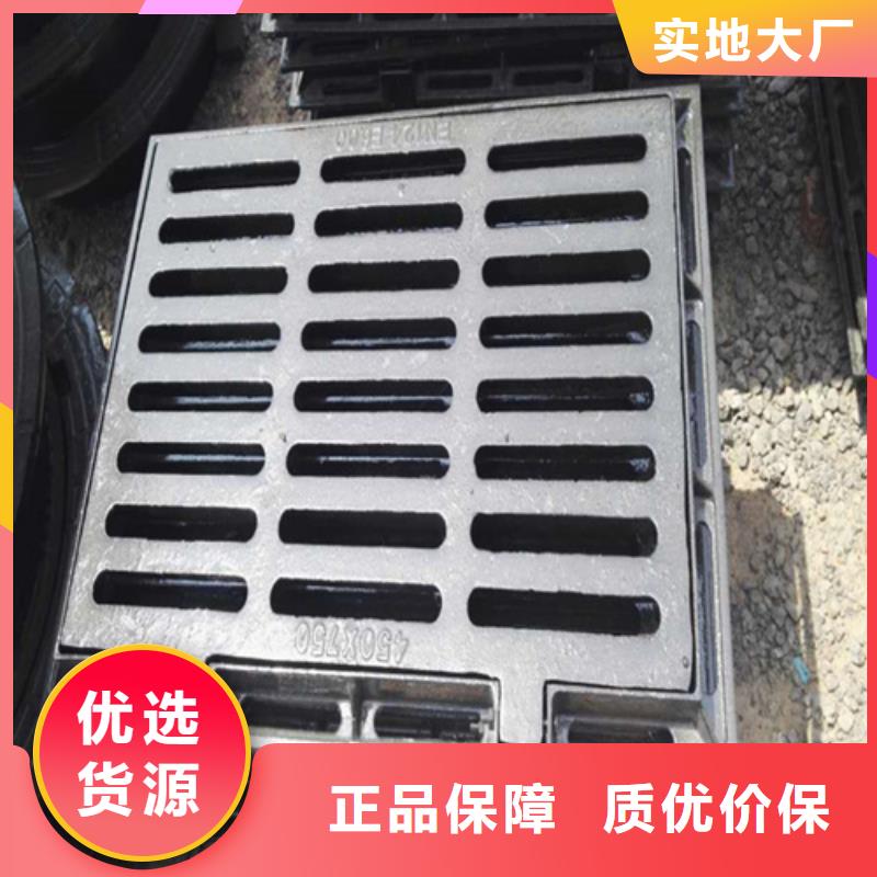 圓形井蓋鑄鐵井蓋實(shí)力才是硬道理