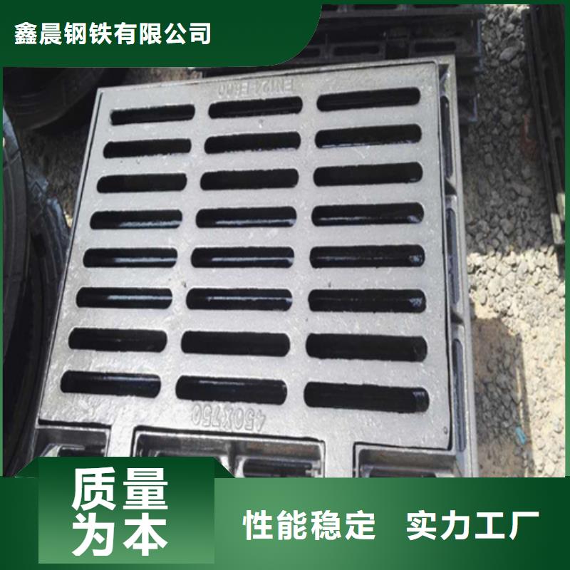 給水球墨井蓋本地廠家