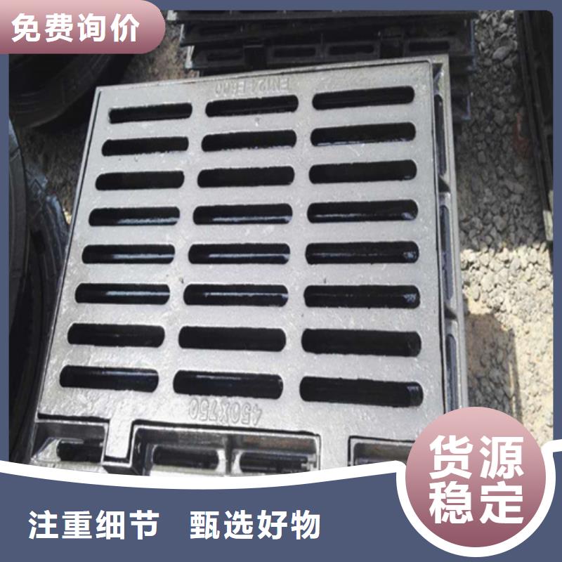 污水球墨鑄鐵品質(zhì)優(yōu)