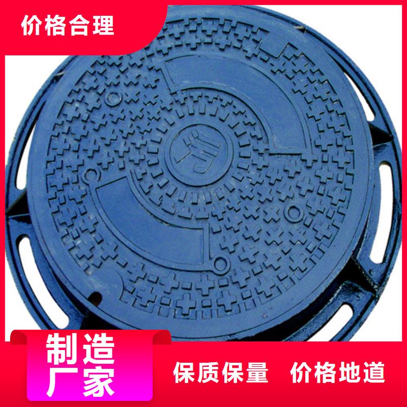 地下車庫(kù)排水篦子誠(chéng)信廠家