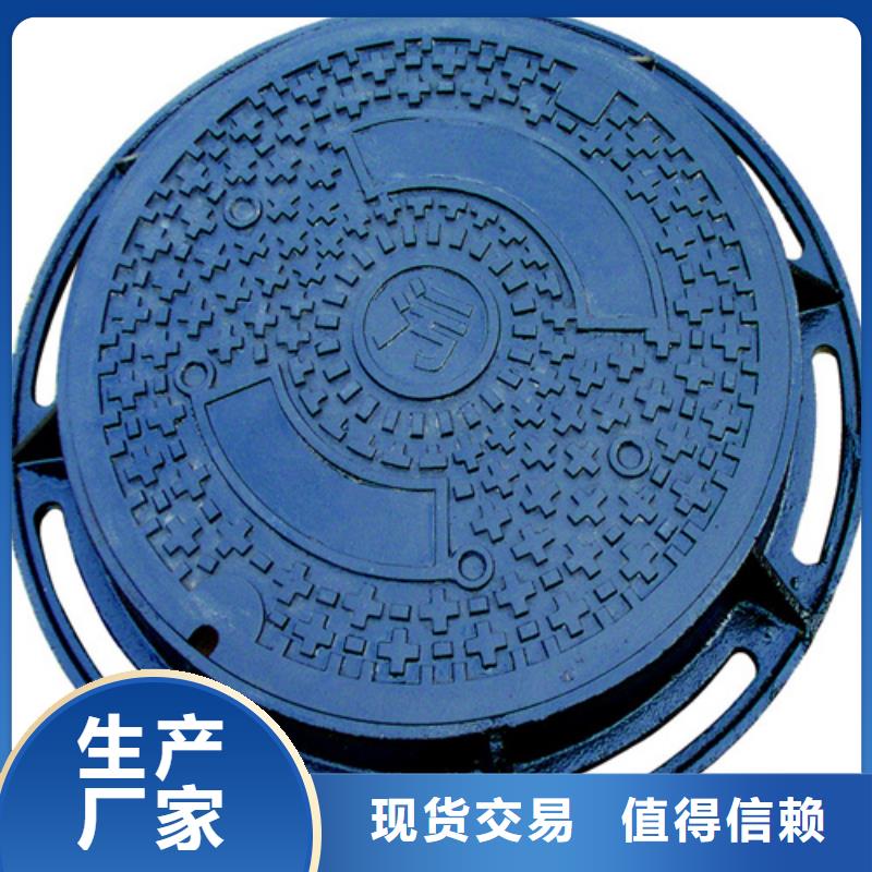 方形球墨消防井蓋多重優(yōu)惠
