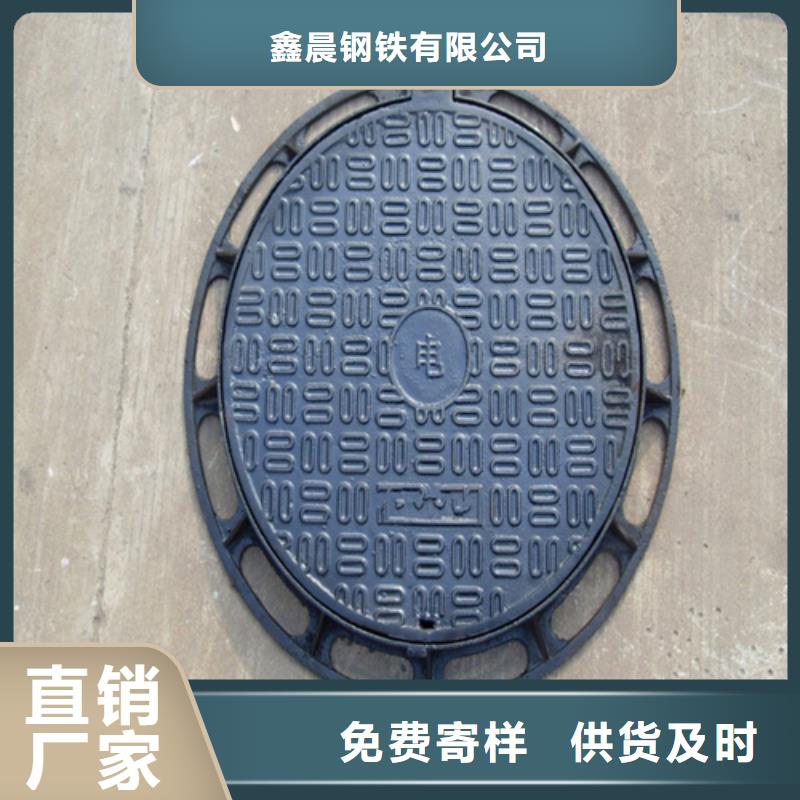 380鑄鐵套篦歡迎來電