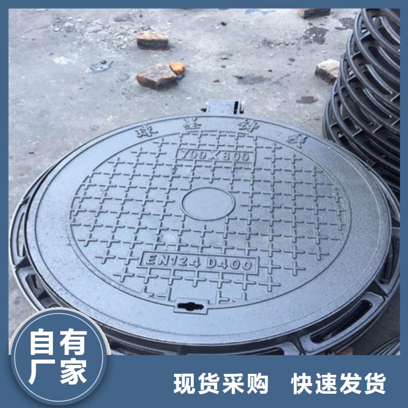 地下車(chē)庫(kù)排水篦子現(xiàn)貨充足