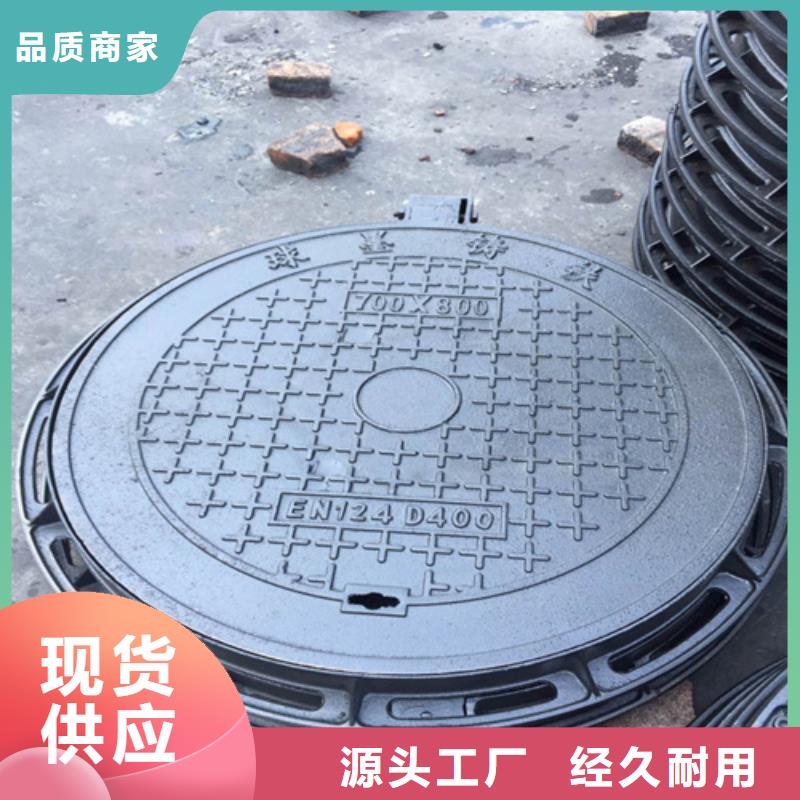 重型雨水井蓋上門服務(wù)