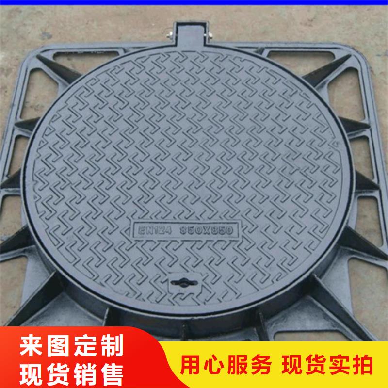 圓形井蓋電力井蓋質(zhì)量檢測