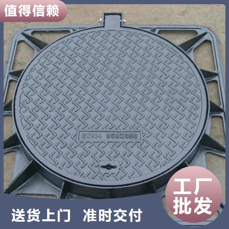 圆形井盖,供水井盖专注产品质量与服务