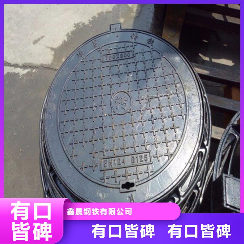 圆形井盖-球磨铸铁井盖应用领域