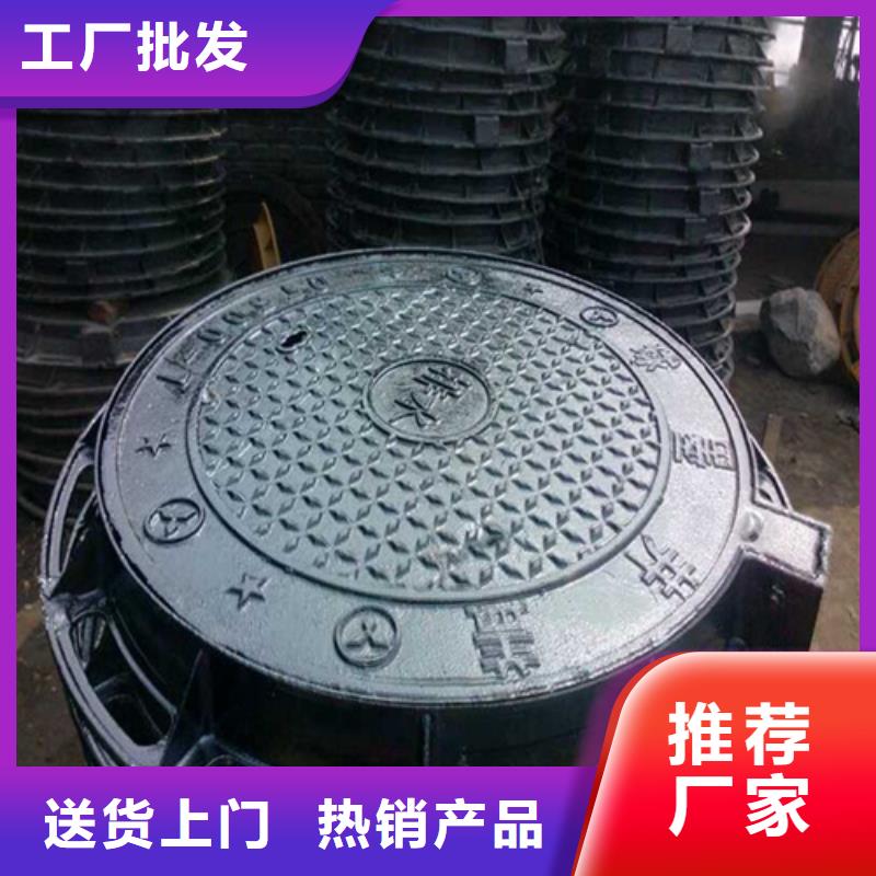 圓形井蓋資質(zhì)認(rèn)證