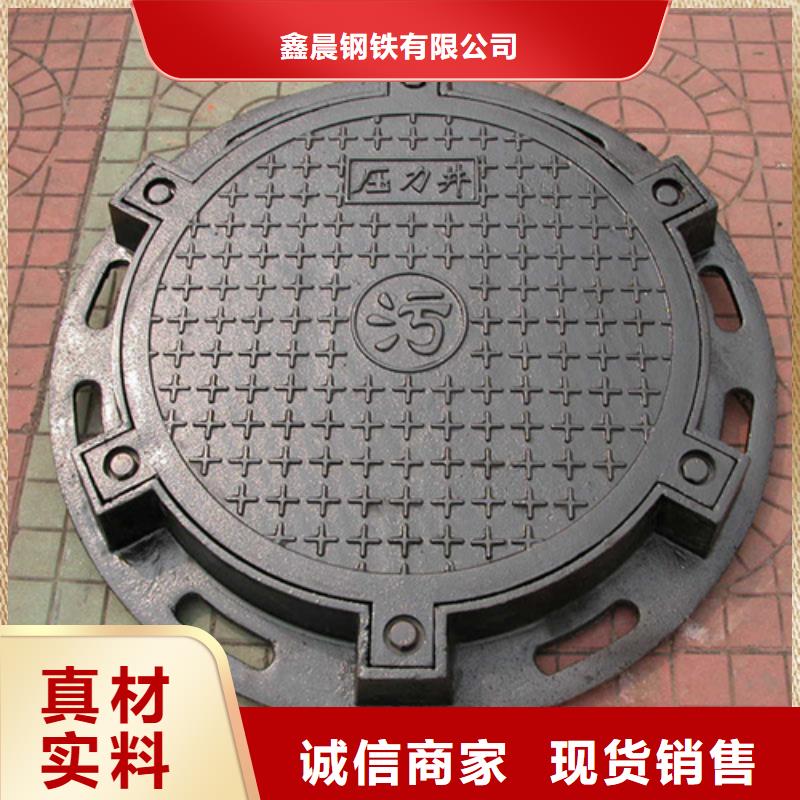 方形球墨消防井蓋多重優(yōu)惠