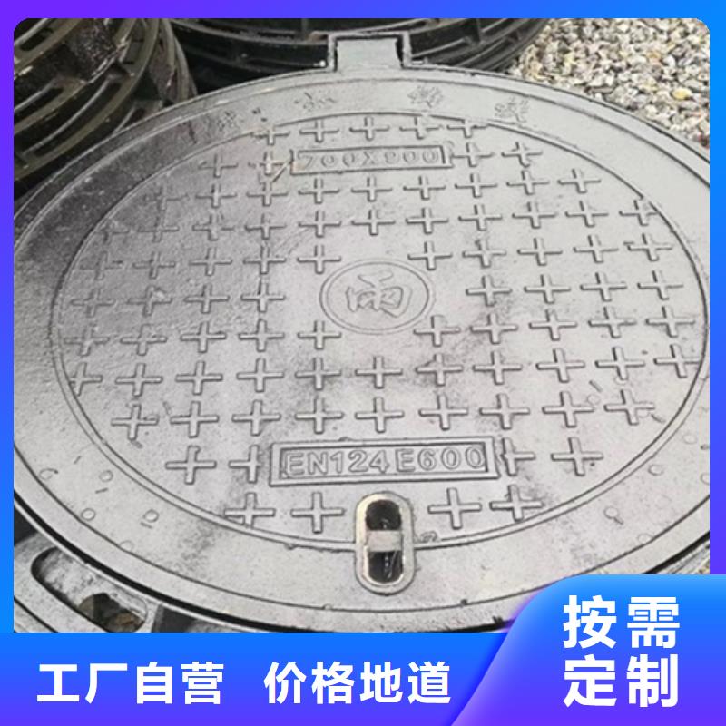 圓形井蓋球墨鑄鐵篦子每個細節(jié)都嚴格把關(guān)
